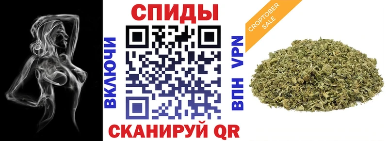 БУТИРАТ GHB  дарнет шоп  Черепаново 