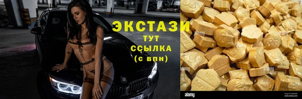 синтетический гашиш Лиски