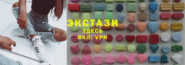 стаф Лихославль