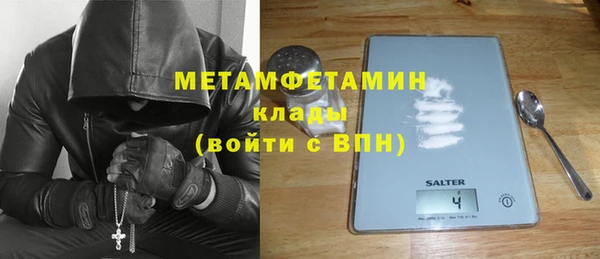 стаф Лихославль