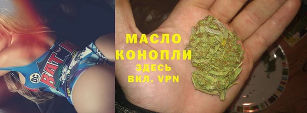 синтетический гашиш Лиски