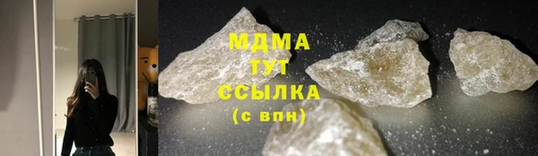 стаф Лихославль
