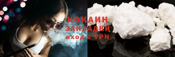 синтетический гашиш Лиски