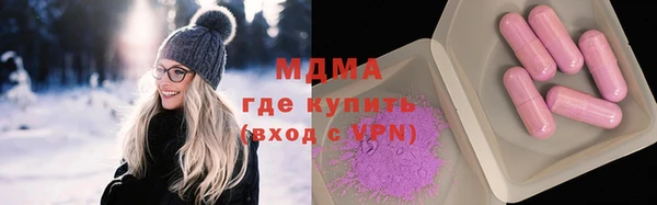 стаф Лихославль