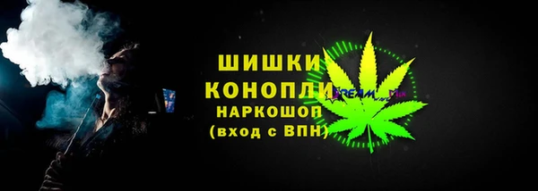 мефедрон VHQ Липки