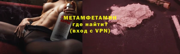 синтетический гашиш Лиски