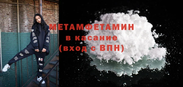 стаф Лихославль