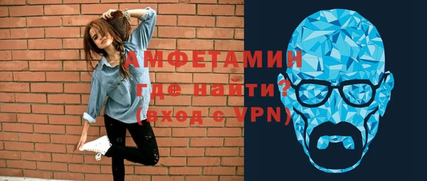 героин Долгопрудный