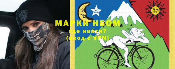 мефедрон VHQ Липки