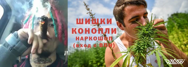 кокаин перу Новый Уренгой