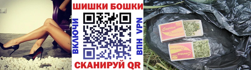 Конопля сатива Черепаново